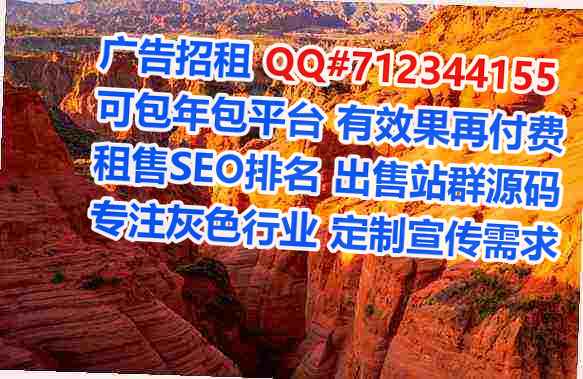 怒族借卵子汽车服务有限公司